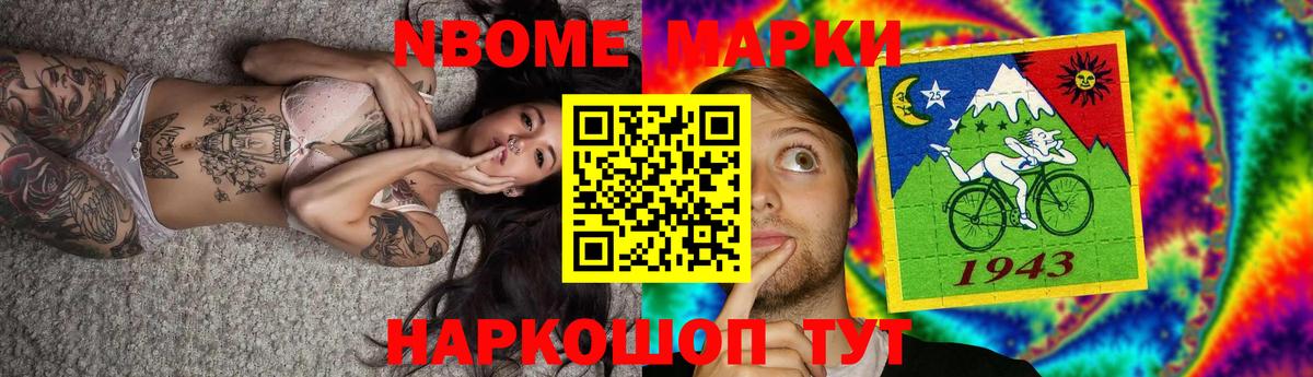 ГАШИШ  Канабис  КОКАИН  Мурино  Где купить наркотики?  Бошки Шишки  МЕФ кристаллы  Экстази 