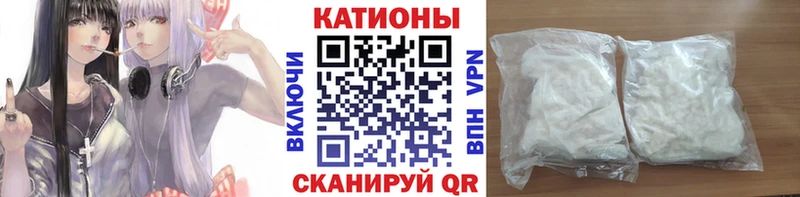 закладки  Мурино  кракен маркетплейс  Меф мяу мяу 