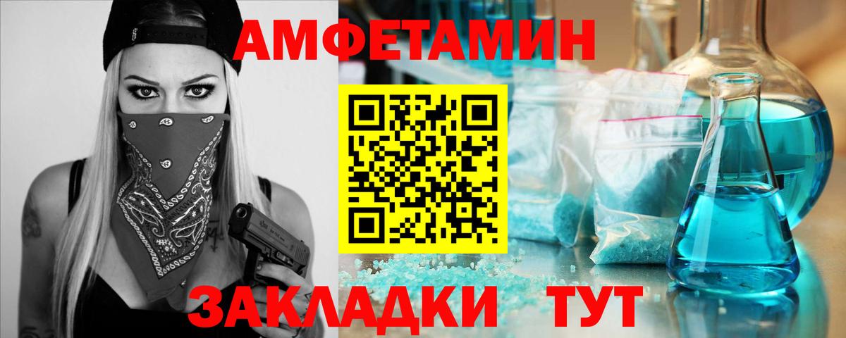 COCAIN  Мурино  Вход с VPN  Мефедрон  Вейп ТГК  Кислота  Герыч  МДМА  Бошки Шишки  Гарик 