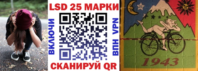 Наркотические марки 1,8мг  Мурино 
