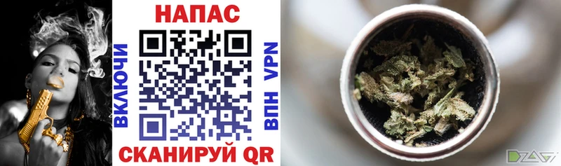 даркнет какой сайт  Мурино  Канабис White Widow 