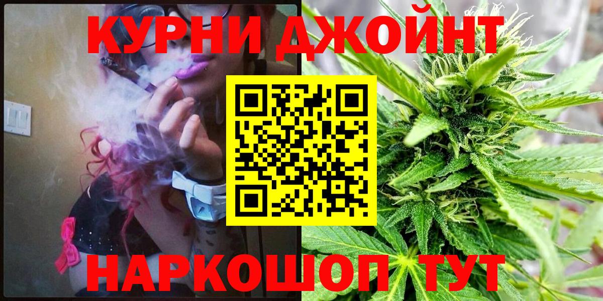 Конопля семена Мурино